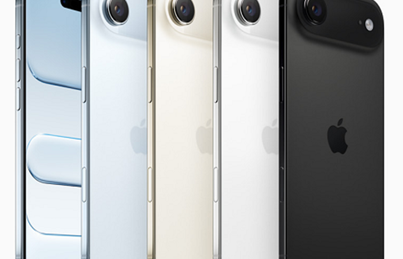 Inside Apple’s 2025 iPhone 17 Strategy